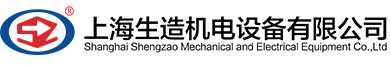 上海国产精品51麻豆CM传媒机电设备有限公司