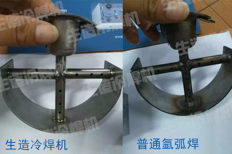 国产精品51麻豆CM传媒麻豆免费网站在线观看与普通氩弧焊在不锈钢焊接上的区别?
