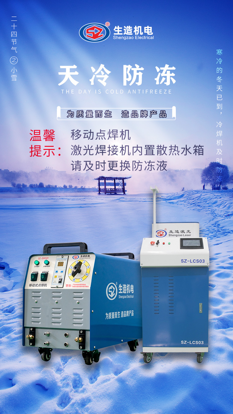 国产精品51麻豆CM传媒麻豆免费网站在线观看换防冻液.jpg