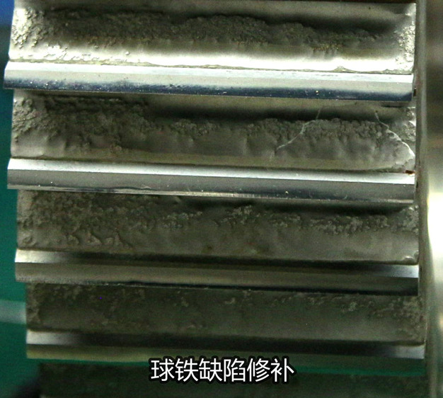 SZ-BF100碳化钨强化被覆机；球铁缺陷修补操作使用教学视频