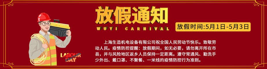 国产精品51麻豆CM传媒_副本.jpg