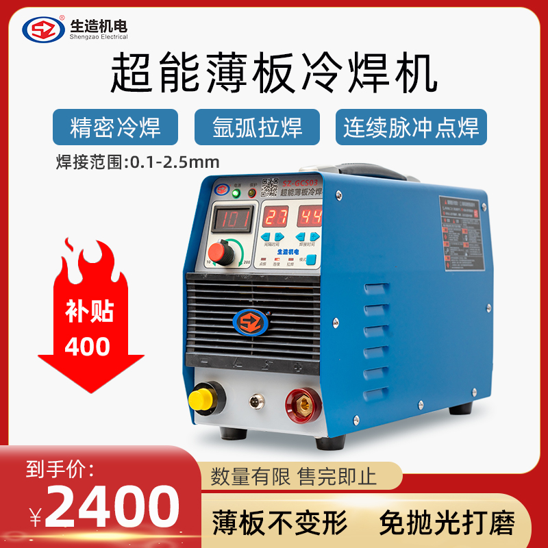 上海国产精品51麻豆CM传媒818电商节福利邀你领取