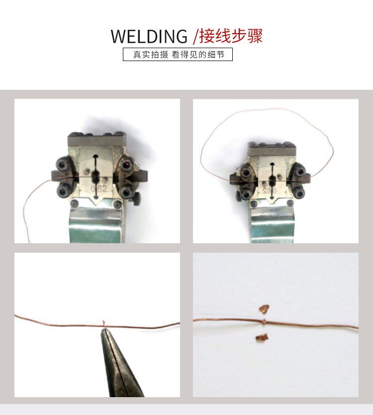 手钳式_13.jpg