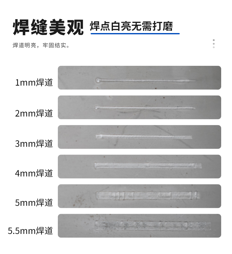 手持_04.jpg