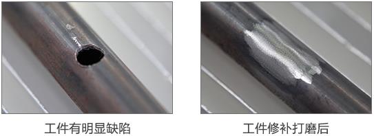 麻豆免费网站在线观看修补案例