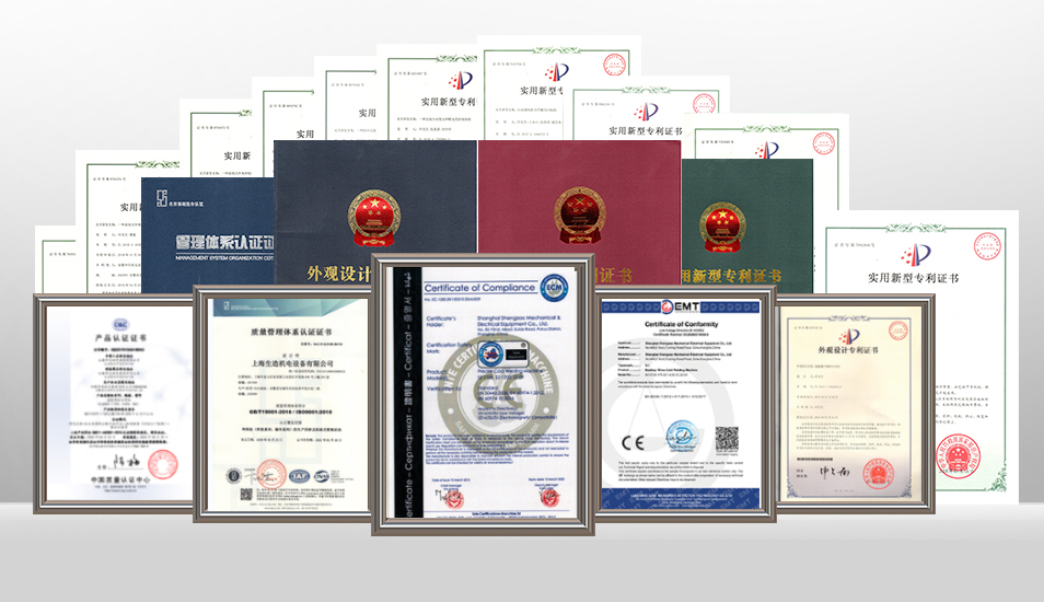 国产精品51麻豆CM传媒资质banner.jpg